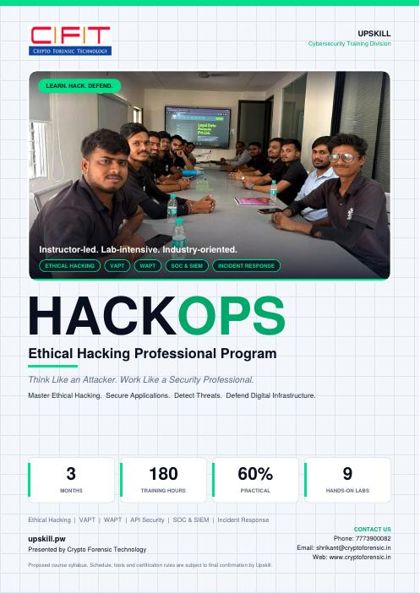 HACKOPS brochure cover